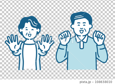 Elderly men and women doing gymnastics Elderly men and women doing gymnastics 108638010