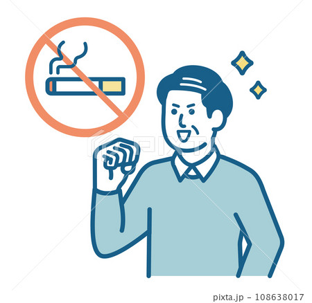 禁煙を決断する男性 108638017