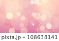 bokeh lens flare blurred lights pastel circles 108638141