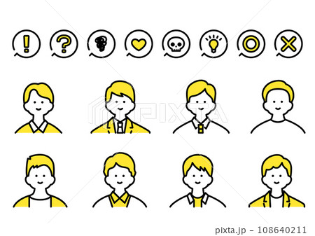 若い男性の上半身アバターアイコン素材 若い男性の上半身アバターアイコン素材 108640211