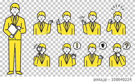 穿著西裝的年輕人，上半身和臉部表情變化 108640224