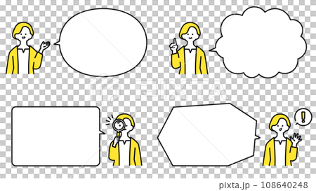 Senior woman upper body, facial expression and speech bubble 108640248