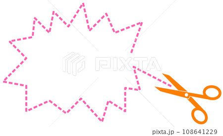 破線の切り取り線をハサミで切るイラスト 108641229