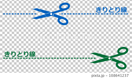 剪刀剪斷線圖解 剪刀剪斷線圖解 108641237