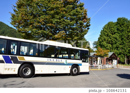駒ヶ根市 菅の台バスセンターの伊那バスと切符売り場 駒ヶ根市 菅の台バスセンターの伊那バスと切符売り場 108642131