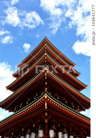 高幡不動尊金剛寺五重塔 高幡不動尊金剛寺五重塔 108642777