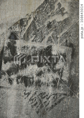 汚れた壁 108643014