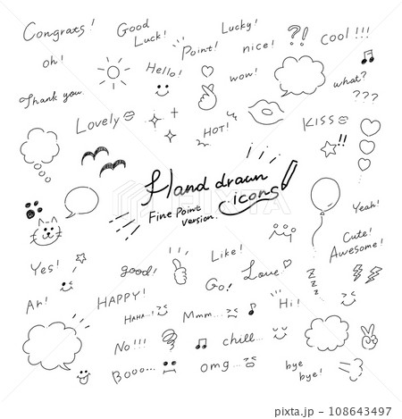 【細字ver.】手描き文字あしらい感嘆詞ふきだし記号セット【黒線】 108643497