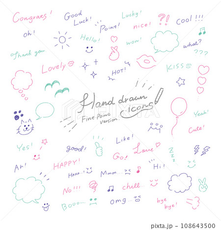 【細字ver.】手描き文字あしらい感嘆詞ふきだし記号セット【ポップカラー】 108643500