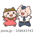 猫カップル 108643743