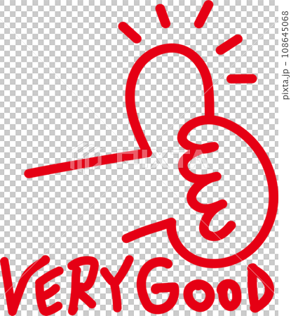 VERY GOOD出す人のアイコン 108645068