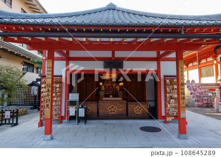 六波羅蜜寺の福寿弁財天堂 108645289