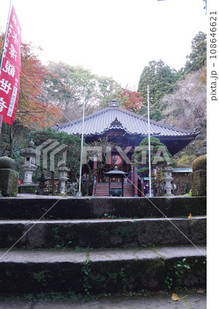 群馬県の伊香保温泉周辺と水沢寺(水沢観音) 群馬県の伊香保温泉周辺と水沢寺(水沢観音) 108646621