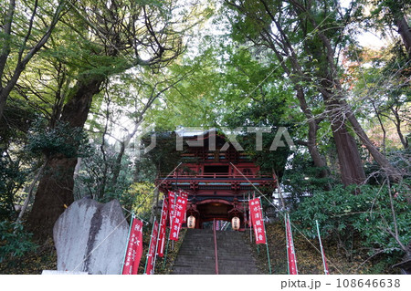 群馬県の伊香保温泉周辺と水沢寺(水沢観音) 108646638