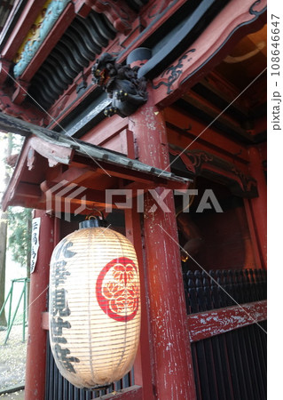 群馬県の伊香保温泉周辺と水沢寺(水沢観音) 108646647