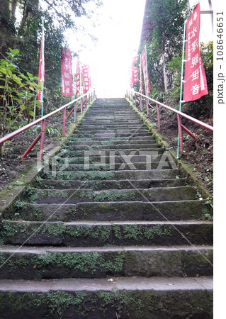群馬県の伊香保温泉周辺と水沢寺(水沢観音) 108646651