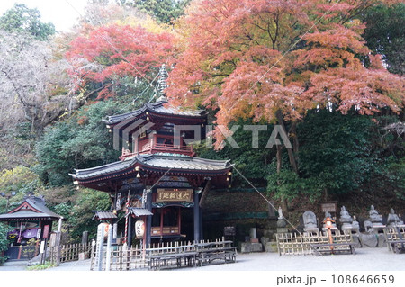 群馬県の伊香保温泉周辺と水沢寺(水沢観音) 群馬県の伊香保温泉周辺と水沢寺(水沢観音) 108646659