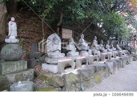 群馬県の伊香保温泉周辺と水沢寺(水沢観音) 群馬県の伊香保温泉周辺と水沢寺(水沢観音) 108646690