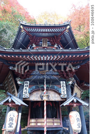 群馬県の伊香保温泉周辺と水沢寺(水沢観音) 群馬県の伊香保温泉周辺と水沢寺(水沢観音) 108646695
