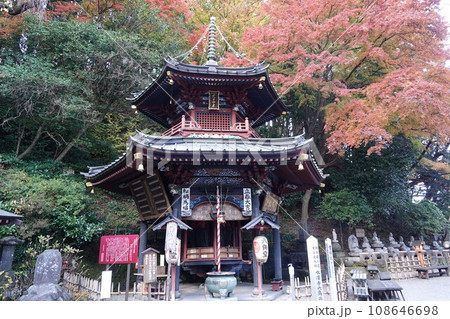 群馬県の伊香保温泉周辺と水沢寺(水沢観音) 群馬県の伊香保温泉周辺と水沢寺(水沢観音) 108646698