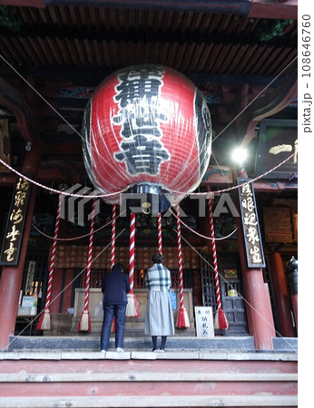群馬県の伊香保温泉周辺と水沢寺(水沢観音) 群馬県の伊香保温泉周辺と水沢寺(水沢観音) 108646760