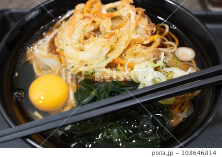 美味しい天玉そば 108646814