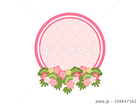 和柄のフレーム 108647162