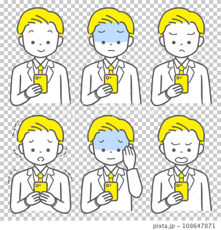 スマホを触っている男性　セットイラスト 108647871