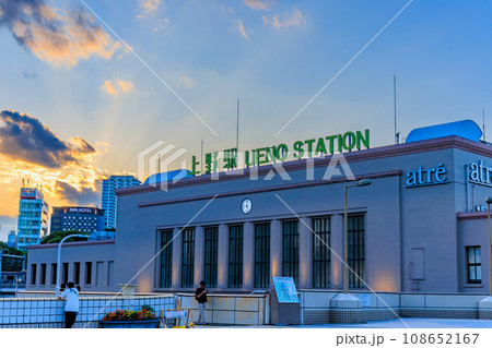東京 台東区 夕方のJR上野駅 東京 台東区 夕方のJR上野駅 108652167