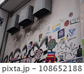 渋谷の風景 108652188