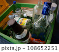 居酒屋の裏 108652251