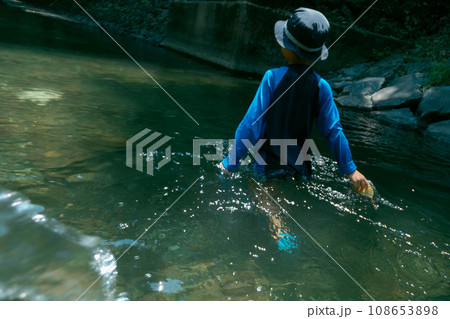 play in the river 108653898