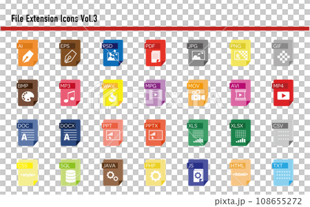 拡張子　ファイル　アイコンセット03 108655272