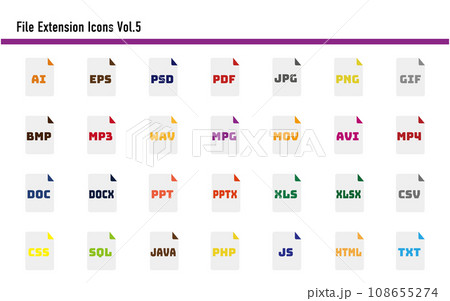 拡張子　ファイル　アイコンセット05 108655274