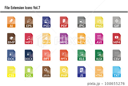 拡張子　ファイル　アイコンセット07 108655276