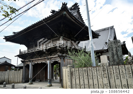 第16番札所 光耀山 千手院 観音寺(山門)　【徳島県徳島市国府町】 108656442