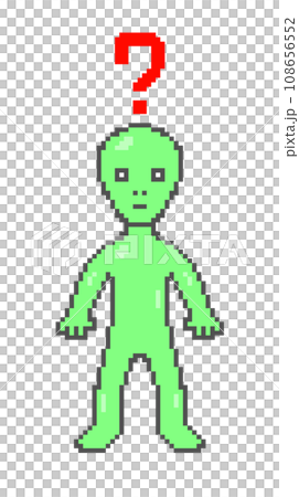 Alien with mysterious mark (green) Alien with mysterious mark (green) 108656552