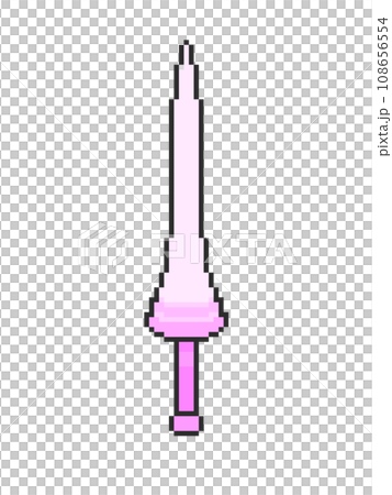 ランス_ドット絵(ピンク) 108656554