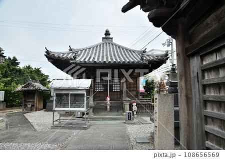 第16番札所 光耀山 千手院 観音寺(太子堂) 【徳島県徳島市国府町】 第16番札所 光耀山 千手院 観音寺(太子堂) 【徳島県徳島市国府町】 108656569