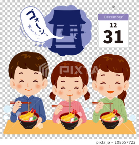 Family eating New Year's Eve soba and New Year's Eve bell 108657722