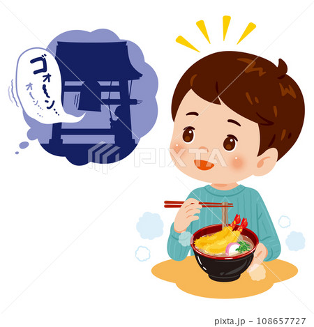 年越し蕎麦を食べる男の子と除夜の鐘 108657727