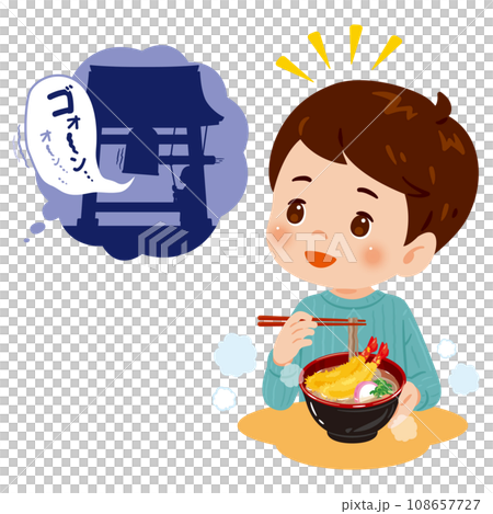 年越し蕎麦を食べる男の子と除夜の鐘 108657727