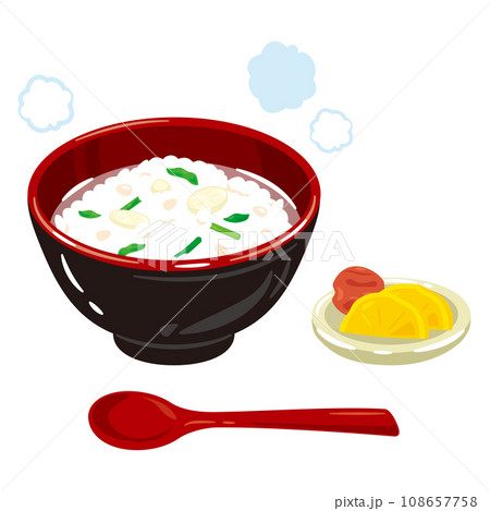 お椀に入った七草粥と漬物 108657758