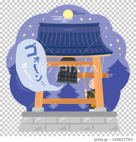 晚上敲響寺廟鐘聲的和尚。新年鐘聲 108657763