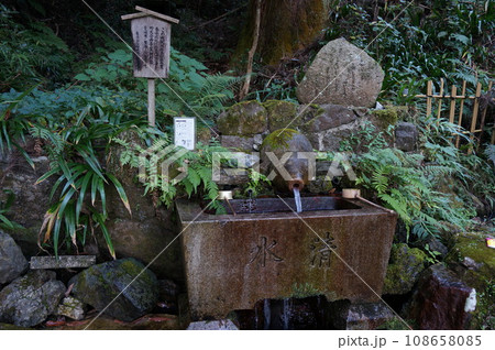養老の滝　手水舎 108658085
