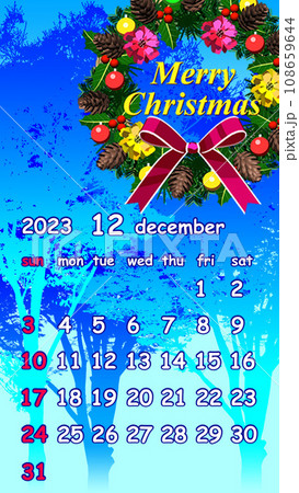 2023年12月のスマホ壁紙用カレンダー「クリスマスリースと雪夜の青い森