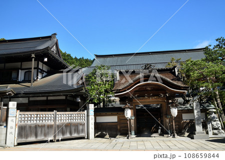 高野山　成福院　【和歌山県高野町】 108659844