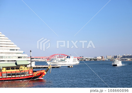 神戸港ベイクルーズ ルミナス神戸2とロイヤルプリンセス、安宅丸（兵庫県 神戸市） 108660896