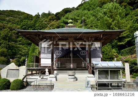 第27番札所 竹林山 地蔵院 神峯寺(大師堂) 【高知県安芸郡安田町】 第27番札所 竹林山 地蔵院 神峯寺(大師堂) 【高知県安芸郡安田町】 108661216