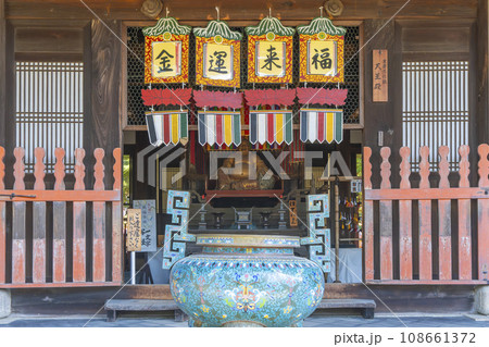 黄檗宗大本山「萬福寺」天王殿　弥勒菩薩（布袋）坐像 108661372